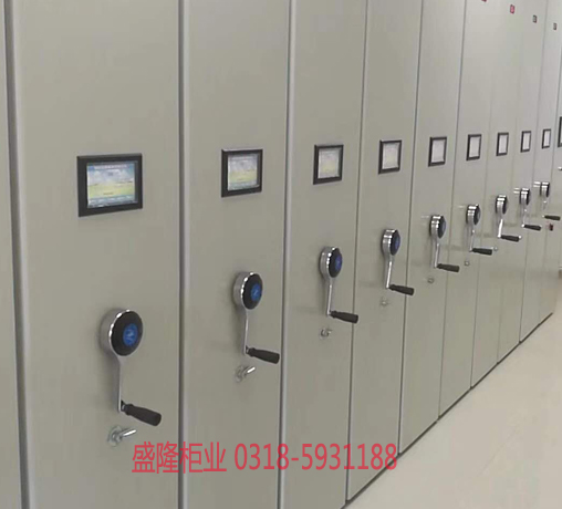 阿圖什會計密集柜